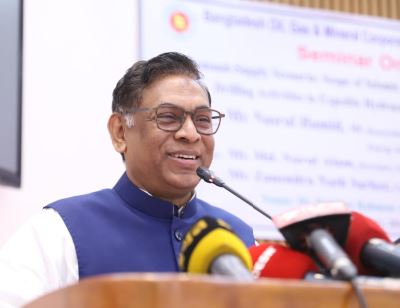 Exploration, extraction activities to be enhanced: Nasrul Hamid - Vimarsana News