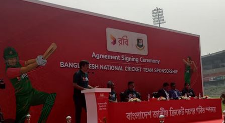 Robi secures nat’l cricket team’s sponsorship rights for Tk 50 crore | Sports