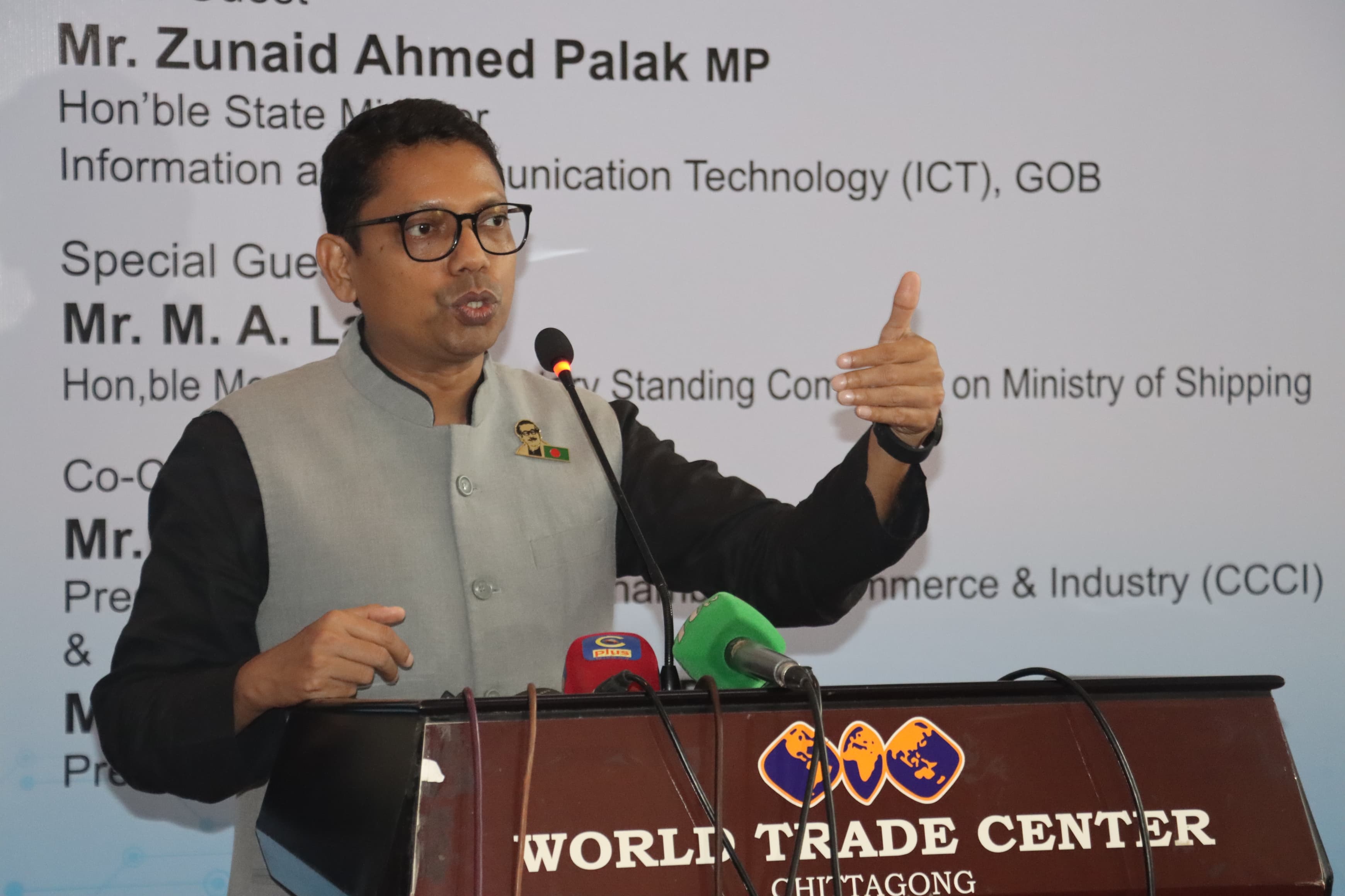 Palak pledges to transform Ctg into Silicon City - Vimarsana News