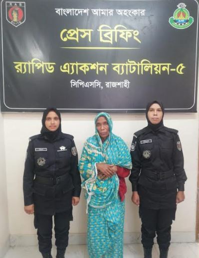 RAB arrests drug peddler with heroin in Rajshahi