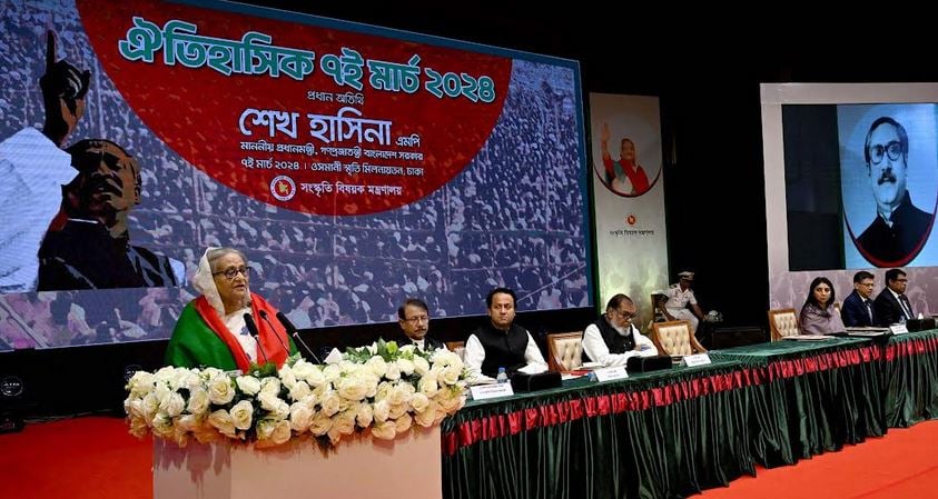 speech on independence day of bangladesh