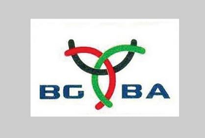 BGBA executive committee meets BGMEA president | Business | Bangladesh Sangbad Sangstha (BSS)