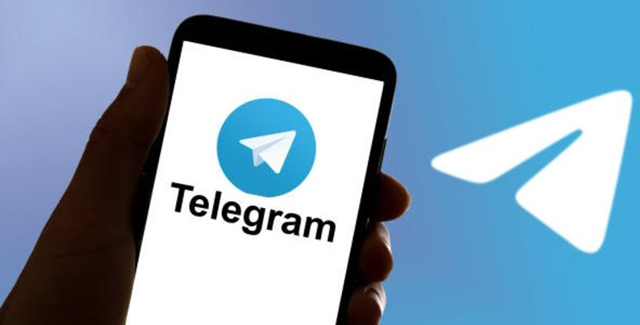 MEGA Telegram  Багдад