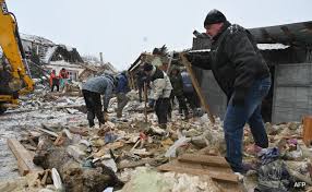 Four people found dead after Ukraine strike on Russian border city: official