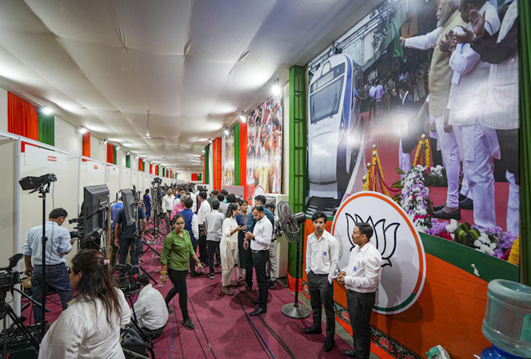Celebrations erupt at BJP office as saffron party leads in early trends