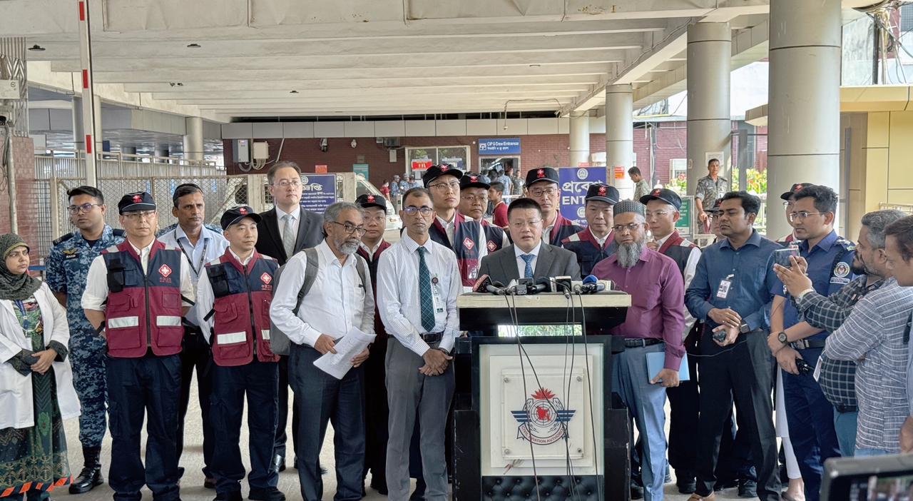 Chinese Emergency Medical Team Arrives in Dhaka to Aid Injured Protesters