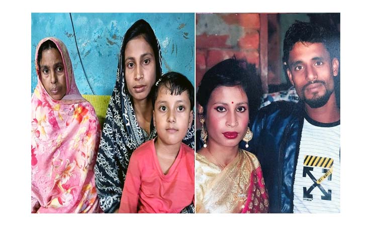 July Uprising: ‘How to raise our daughter Sinha?’ asks Jitu Begum