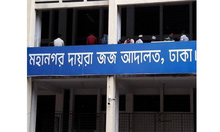 Court freezes bank accounts of Mostafiz