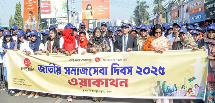Infusing dynamism into social services stressed
