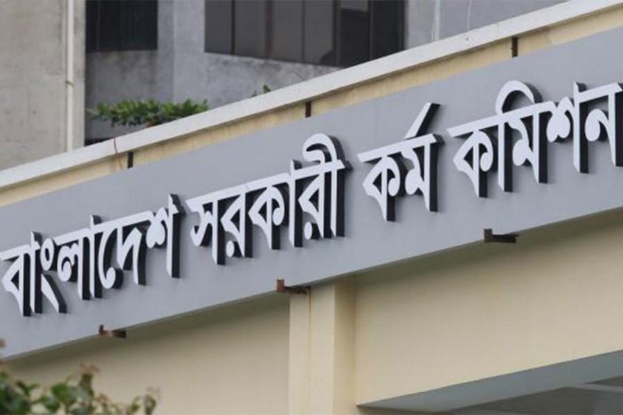 PSC gets six new members  