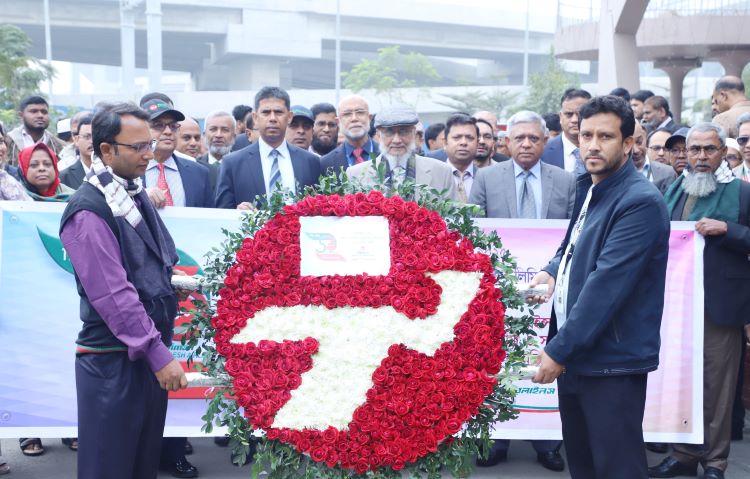 Biman celebrates its 53rd anniversary