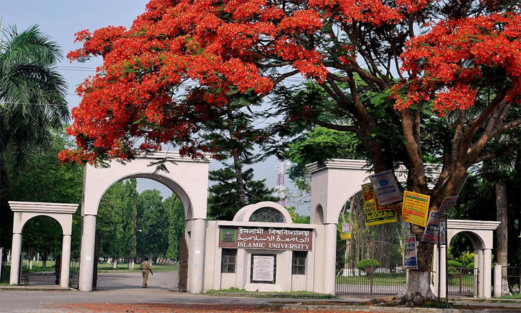 IU to include July-August uprising story in curriculum
