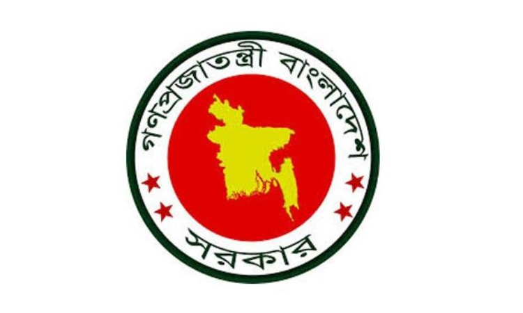Govt. appoints 2 DCs, transfers 1
