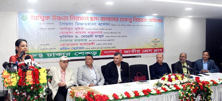 Roof gardening is vital for producing safe food: Rizwana