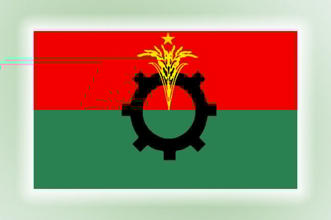 BNP’s standing committee meeting held