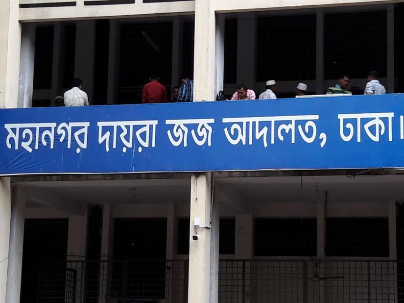 Travel embargo slapped on Hasina's ex-PA Jahangir, family members