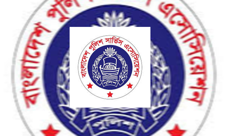 Police service association condoles death of ex-IGP Azizul Haque