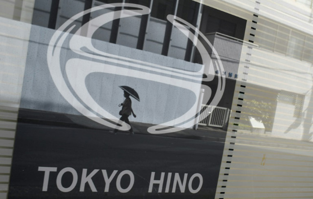 Toyota arm Hino makes deal to settle emission fraud case