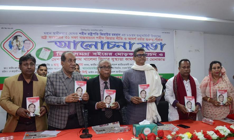 Zia established multi-party democracy: Dr Anwarullah 
