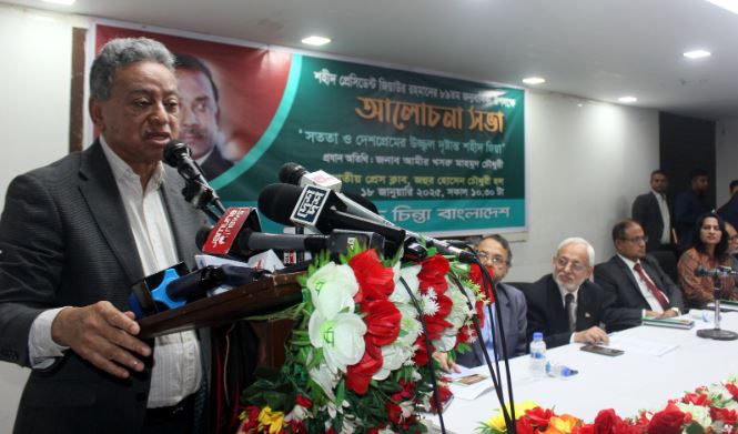 Amir Khasru urges BNP men to follow Ziaur Rahman's ideology