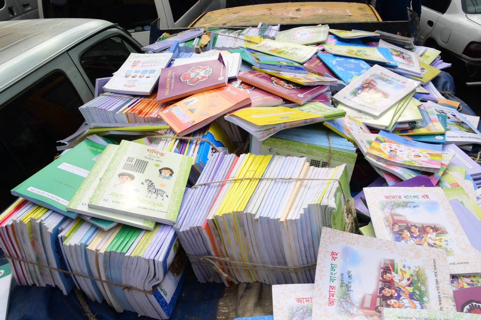 DB arrests two with 10,000 free textbooks