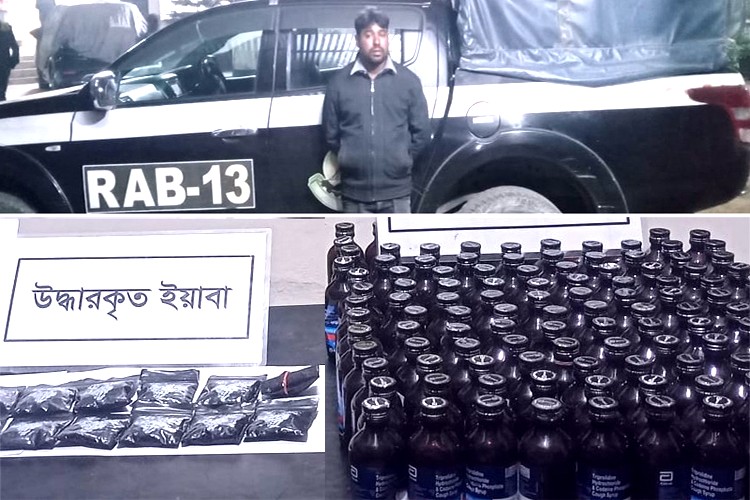 3 held with smuggled drugs in Rangpur