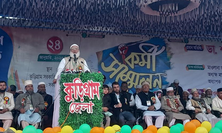 Shafique for national unity to curb return of fascists