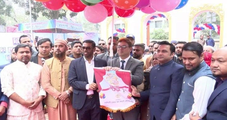 Month-long industrial & trade fair inaugurated in Narsingdi