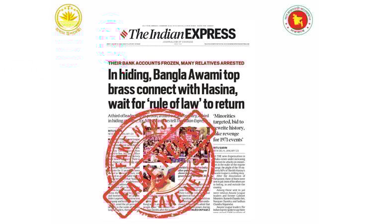 ‘Indian Express report on minorities is well-organised propaganda’