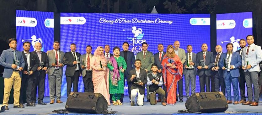 Closing, prize distribution of UCB golf tournament-2025 held