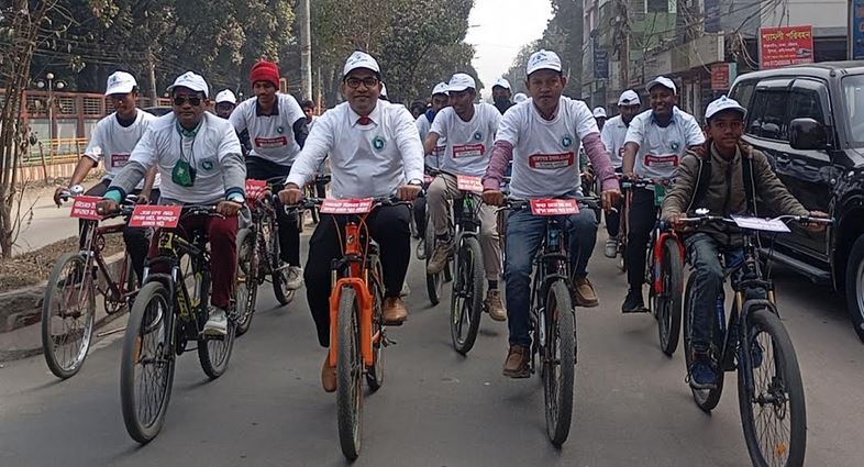 Bicycle rally against drugs held in Thakurgaon