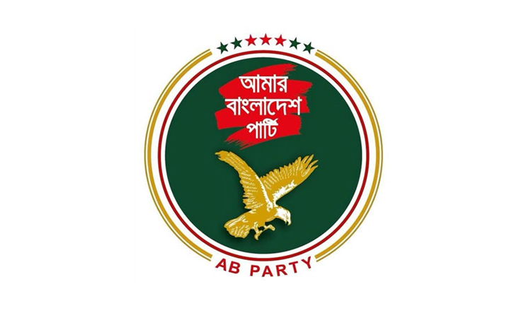 AB Party's labour politics aims at resolving working people's problems: Manju