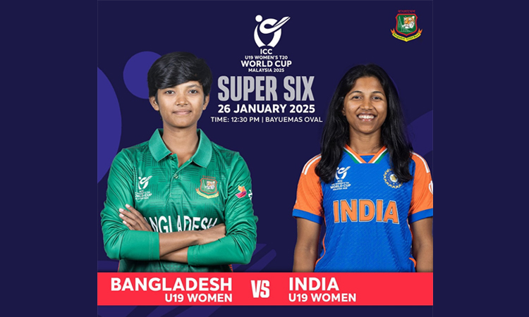 Young Tigresses vie against India in first Super 6 game tomorrow
