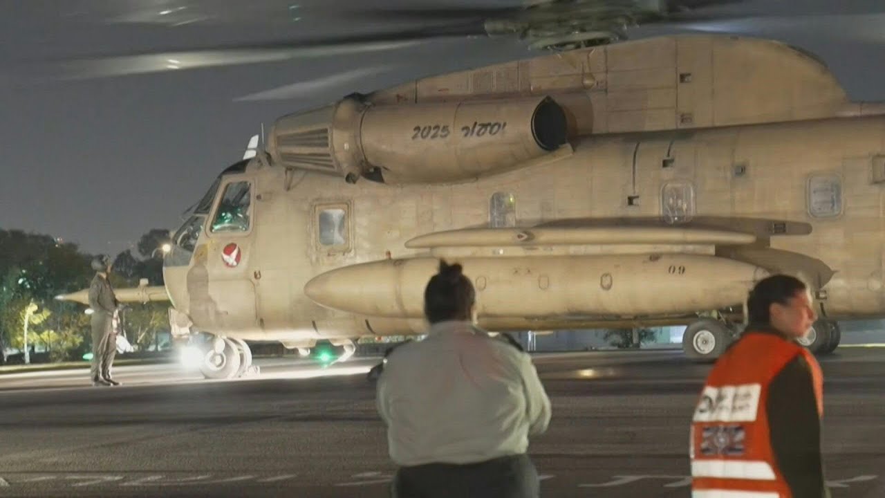 Freed Israeli hostages reach hospital on military helicopter: AFP