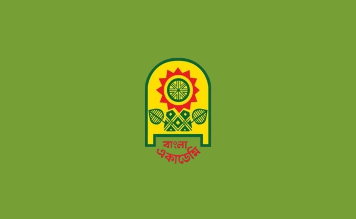 Bangla Academy suspends list of awardees for 2024