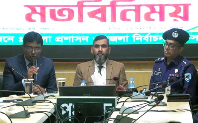 EC committed to ensuring fair elections: Sanaullah
