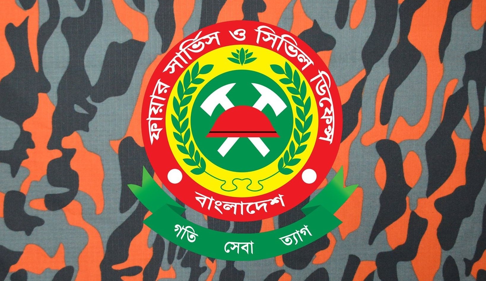 Country witnesses 26,659 fire incidents, 140 deaths in 2024