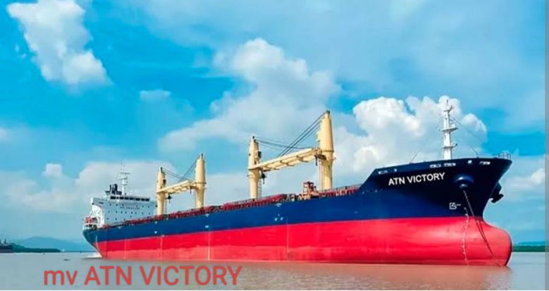 Consignment of 22,000 tonnes of atap rice arrives from Myanmar 