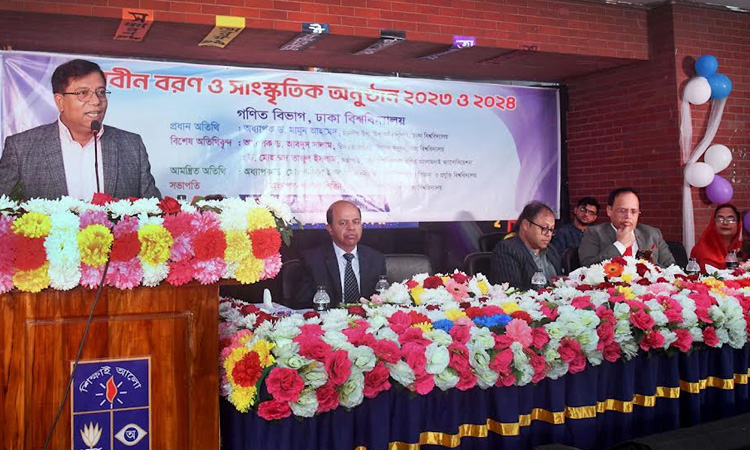 Freshers reception, cultural programme held at DU