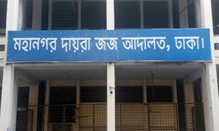 6 get life imprisonment in college student killing case