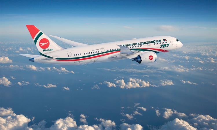 Biman does not allow group ticket booking on any route 
