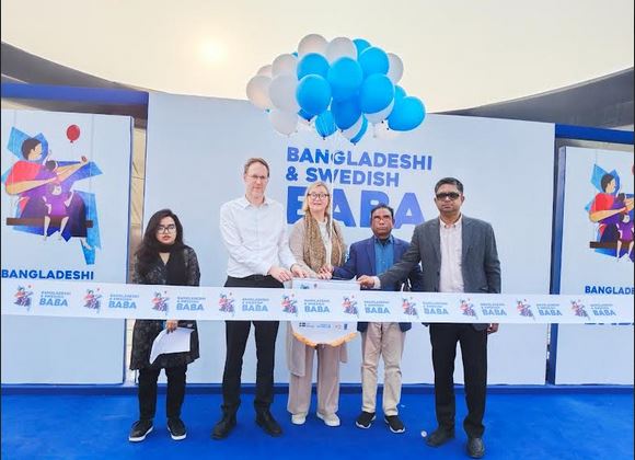 'Bangladeshi and Swedish Baba' exhibition begins in Rajshahi