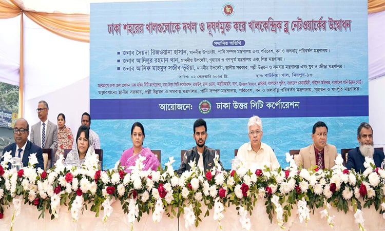 Life of city canals to bring back: Asif Mahmud 