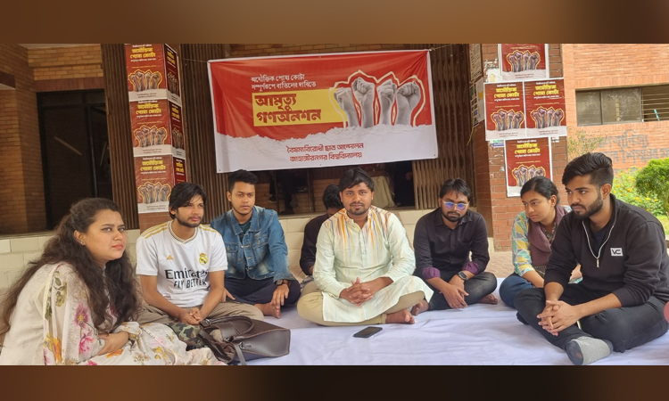 JU students on hunger strike demanding abolition of ward quota