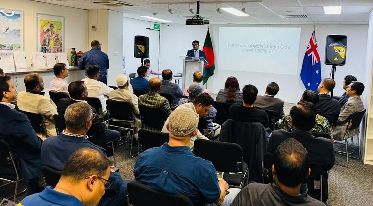 Expatriates' remittance through legal channel benefiting country's economy