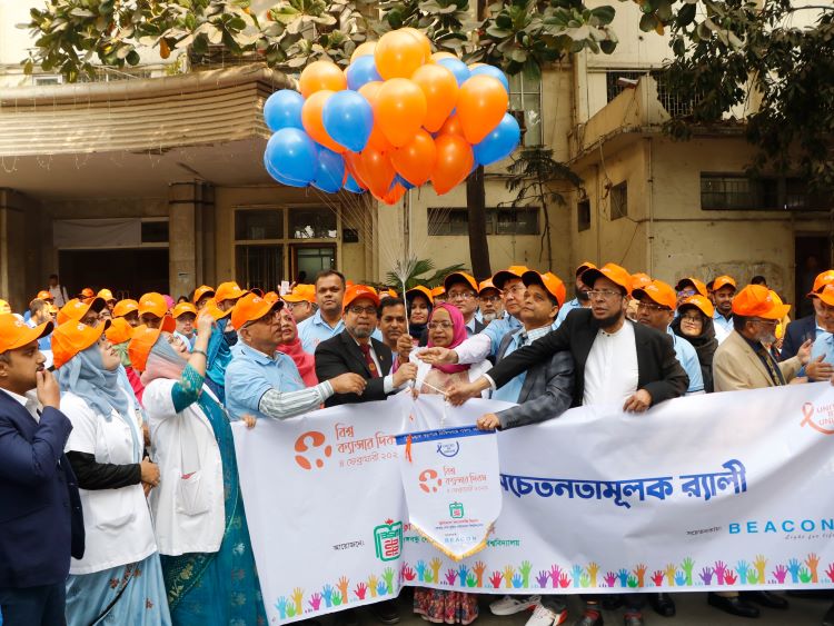 BSMMU holds awareness rally to prevent cancer 