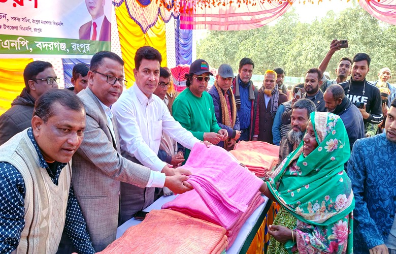 Blankets distributed on behalf of Tarique Rahman in Badarganj