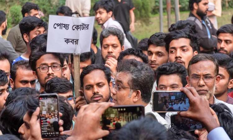JU decides to abolish ward quota in admission test