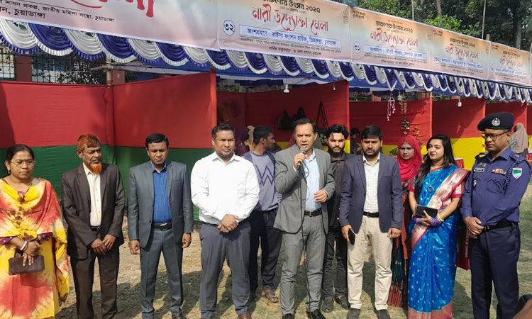 6-day women entrepreneurs' fair begins in Chuadanga