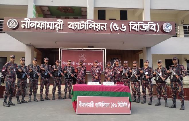 BGB seizes heroin, cocaine worth Tk 62.5 lakh in Nilphamari
